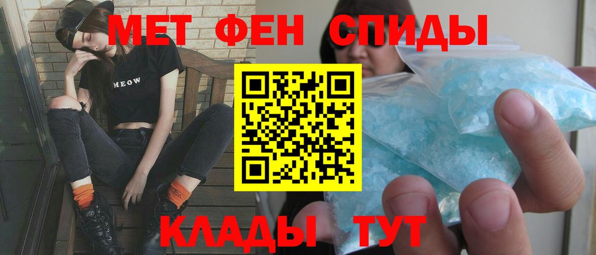 Галлюциногенные грибы Мурманск
