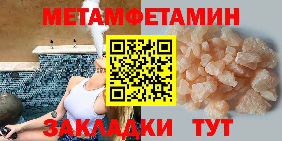 Amphetamine VHQ Мурманск