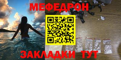 ГАЛЛЮЦИНОГЕННЫЕ ГРИБЫ Тулун