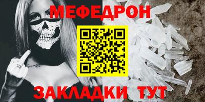 ГАЛЛЮЦИНОГЕННЫЕ ГРИБЫ Тулун