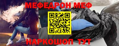 mdma Туймазы