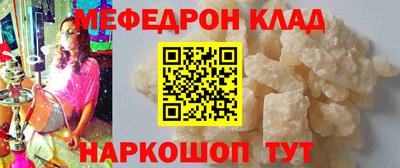 ГАЛЛЮЦИНОГЕННЫЕ ГРИБЫ Тулун