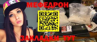 ГАЛЛЮЦИНОГЕННЫЕ ГРИБЫ Тулун