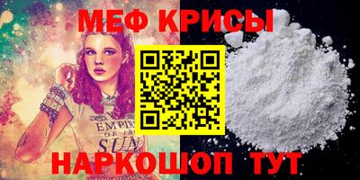 ГАЛЛЮЦИНОГЕННЫЕ ГРИБЫ Тулун