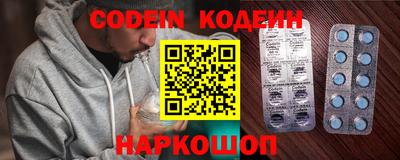 mdma Туймазы