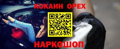 mdma Туймазы