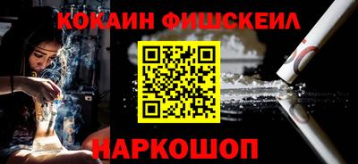 ГАЛЛЮЦИНОГЕННЫЕ ГРИБЫ Тулун