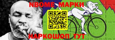 mdma Туймазы