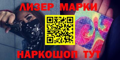 ГАЛЛЮЦИНОГЕННЫЕ ГРИБЫ Тулун
