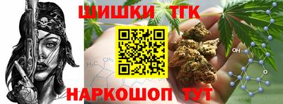 дурь Тула