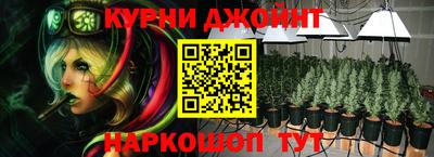 ГАЛЛЮЦИНОГЕННЫЕ ГРИБЫ Тулун
