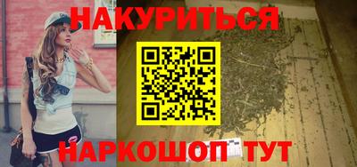 дурь Тула