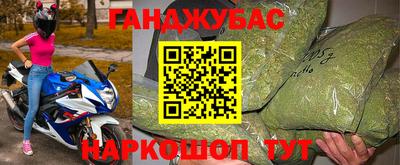 ГАЛЛЮЦИНОГЕННЫЕ ГРИБЫ Тулун