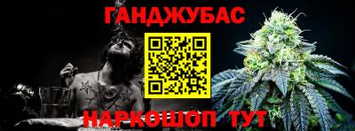ГАЛЛЮЦИНОГЕННЫЕ ГРИБЫ Тулун