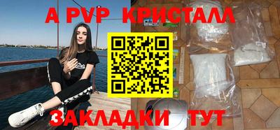 mdma Туймазы
