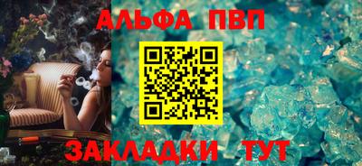 амфетамин Усть-Илимск