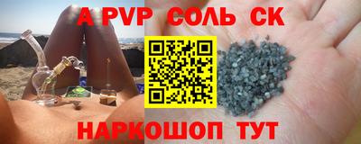 mdma Туймазы