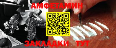 дурь Тула