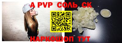 mdma Туймазы