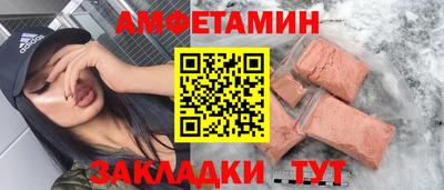 ГАЛЛЮЦИНОГЕННЫЕ ГРИБЫ Тулун