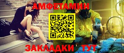 ГАЛЛЮЦИНОГЕННЫЕ ГРИБЫ Тулун