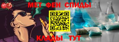 дурь Тула