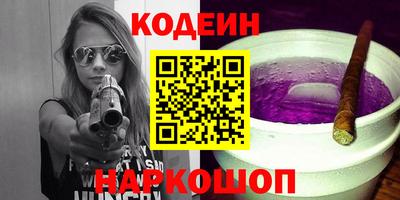 mdma Туймазы
