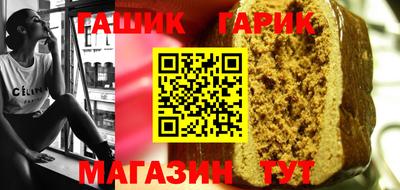 ГАЛЛЮЦИНОГЕННЫЕ ГРИБЫ Тулун