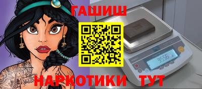 дурь Тула