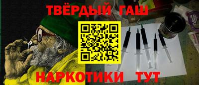 дурь Тула