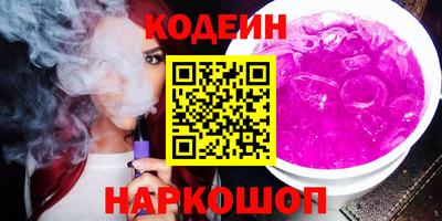 дурь Тула