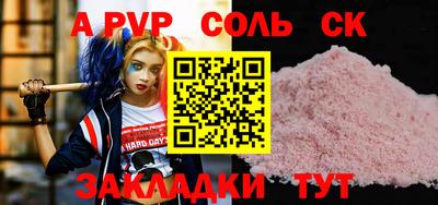 mdma Туймазы