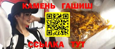 mdma Туймазы