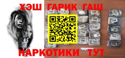 ГАЛЛЮЦИНОГЕННЫЕ ГРИБЫ Тулун