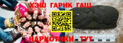 дурь Тула