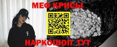 mdma Туймазы