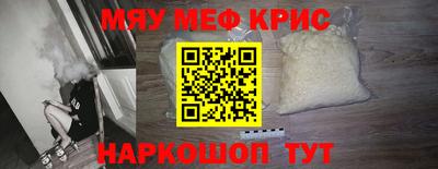 mdma Туймазы