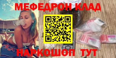 ГАЛЛЮЦИНОГЕННЫЕ ГРИБЫ Тулун