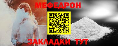 apvp Уссурийск