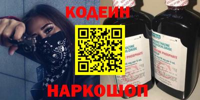 ГАЛЛЮЦИНОГЕННЫЕ ГРИБЫ Тулун