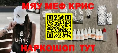 ГАЛЛЮЦИНОГЕННЫЕ ГРИБЫ Тулун
