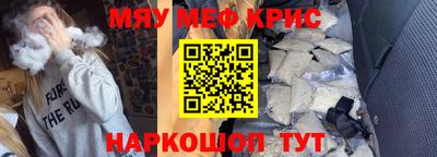 mdma Туймазы